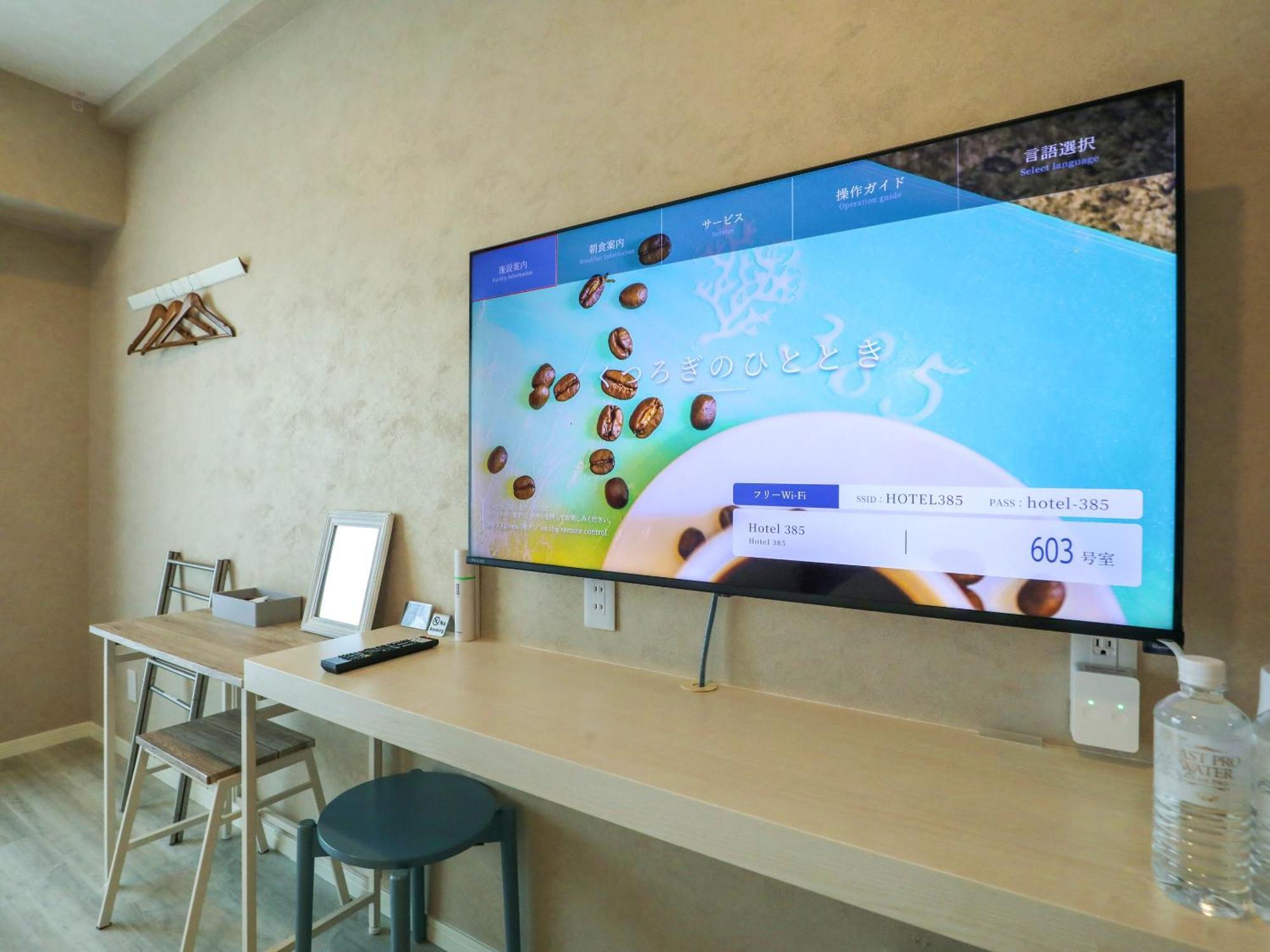 Hotel 385 Miyakojima  外观 照片